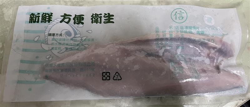 優利優生鮮調理食品,中秋新品上市-低鹽漬挪威鯖魚